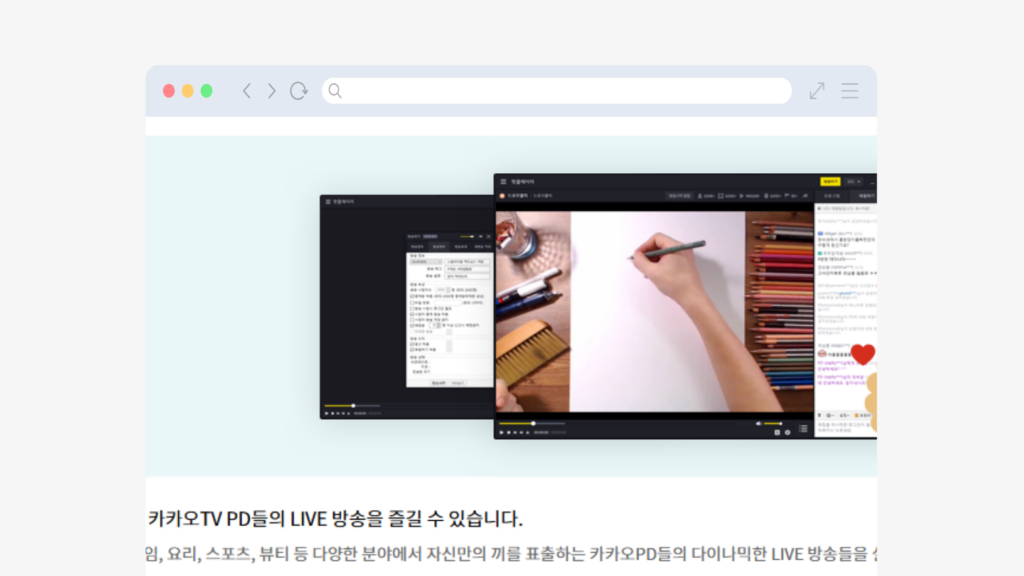 다음팟플레이어(PC)