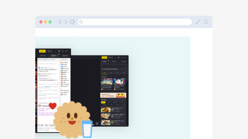 다음팟플레이어(PC)